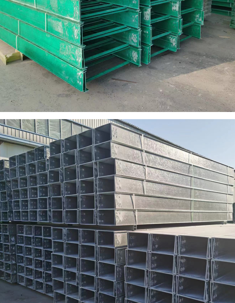 Hongyue fiberglass cable conduit box, polyurethane bridge, 200 * 100 enclosed cable tray, with various specifications for customization