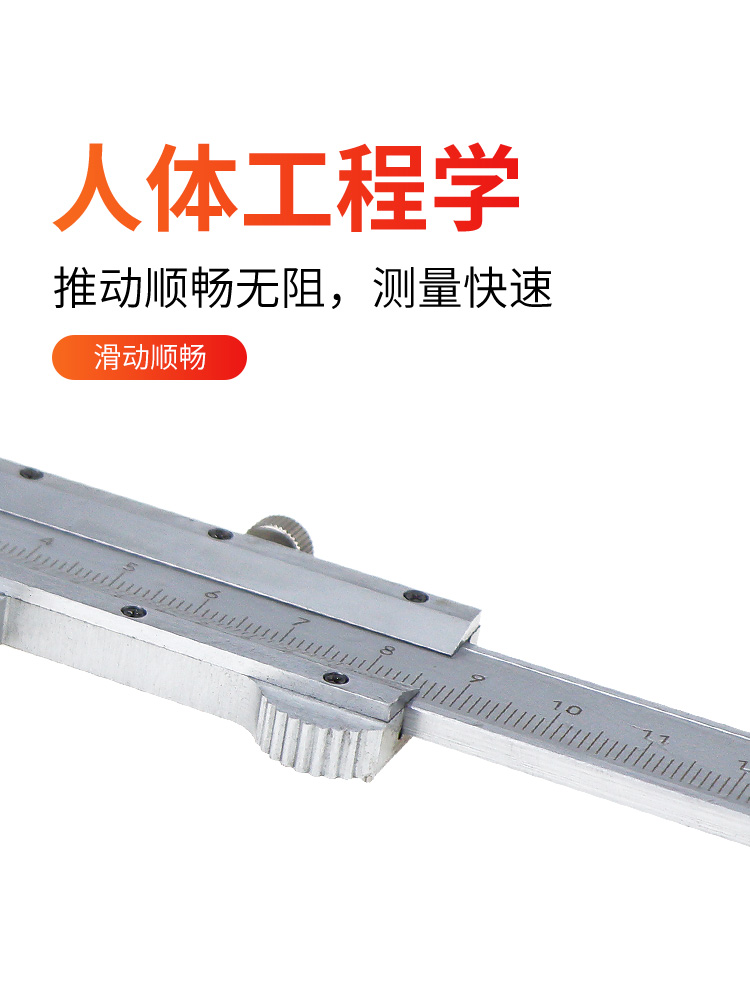 Shanggong Genuine Four Purpose Vernier Caliper Oil Mark Line Caliper 0-150-200-300mm Carbon Steel Oil Mark Caliper