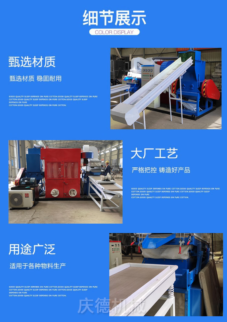 Standard miscellaneous wire copper rice machine, fully automatic waste wire recycling and processing machine, copper wire crusher