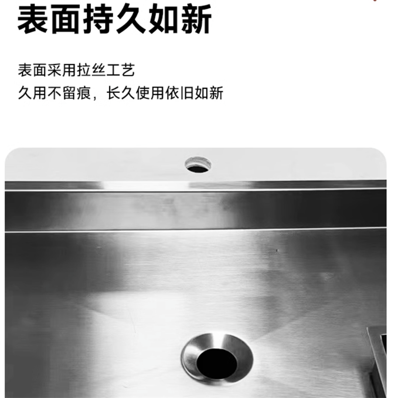 Coffee hand flushing countertop 304 stainless steel high-pressure cup washer embedded new Chinese style pure tea drainage tray with sink