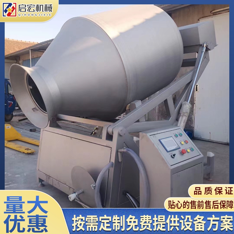 Qihong Preserved Pork and Sausage Vacuum Rolling Machine Chicken Leg and Wings, Chicken Willow Bone and Meat Connected, Pickling and Flavoring Machine Equipment