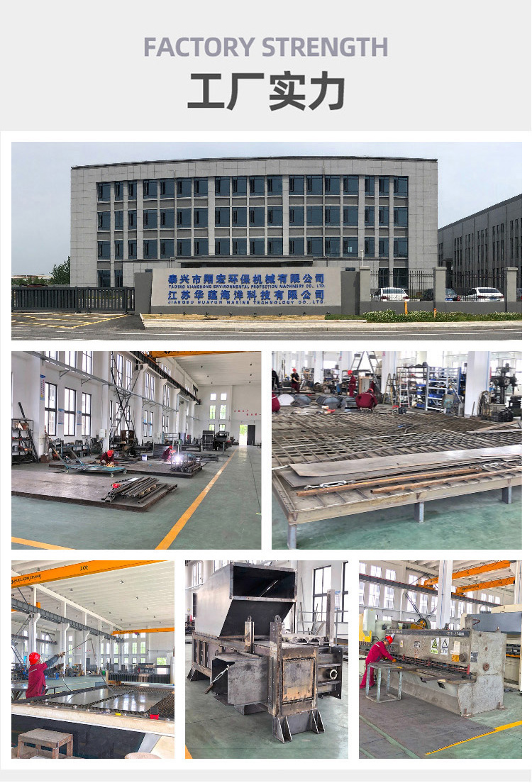 Manufacturer of customized small waste plastic bottles, compressed clothing, waste paper, automatic push packaging, vertical packaging machine