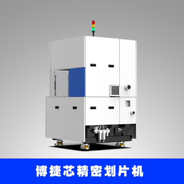 Bojie Core Scoring Machine Factory provides precision cutting for LX3356 wafer cutting machines