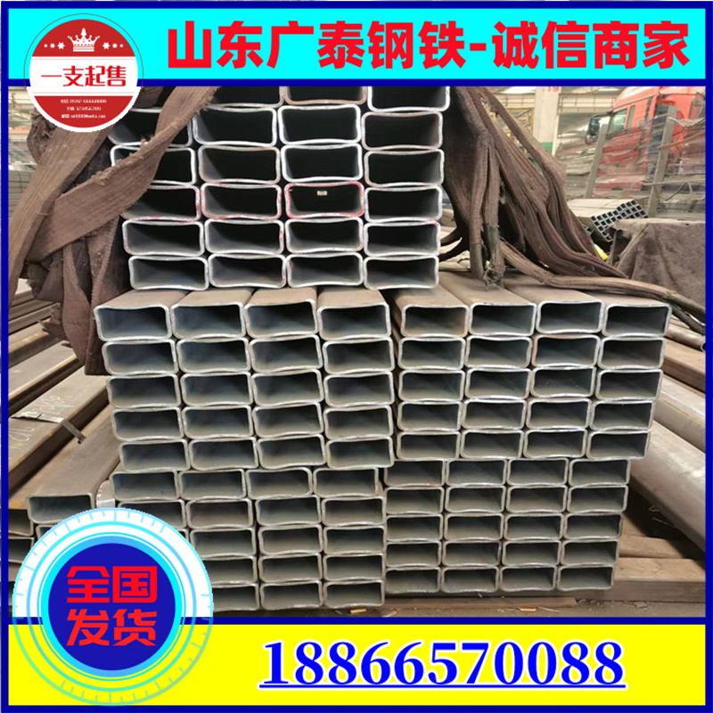 National standard Q355B low alloy square tube 16MN rectangular tube large diameter thick wall hot-dip galvanized square tube