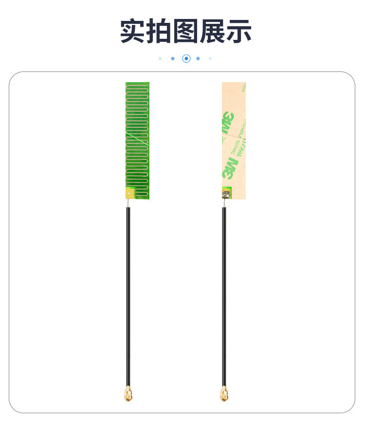 Kexin customized lora 433MHZ with built-in FP 433 m data transmission module and built-in antenna IPEX