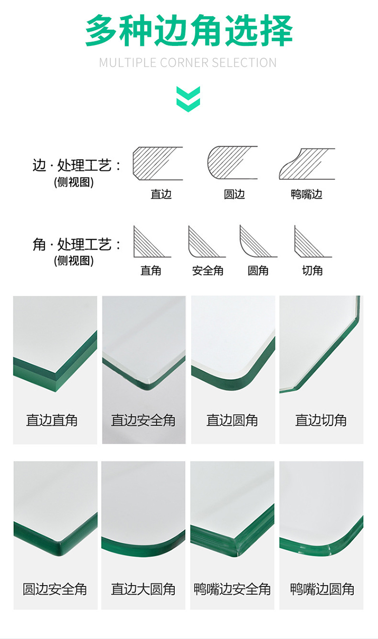 Weihao shower room partition can be coated and laminated, safety level: ultra white Float glass