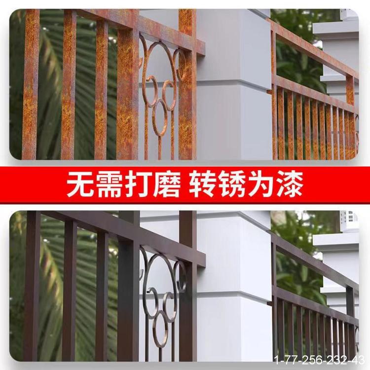 Rapid rust removal and rust prevention agent Naiboshi Steel structure rust conversion agent Construction rust conversion agent