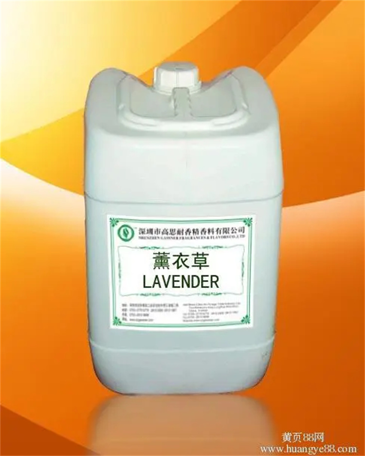 Home recovery of daily chemical flower flavor essence yellow oily Huabao brand fruit flavor emulsifier surfactant