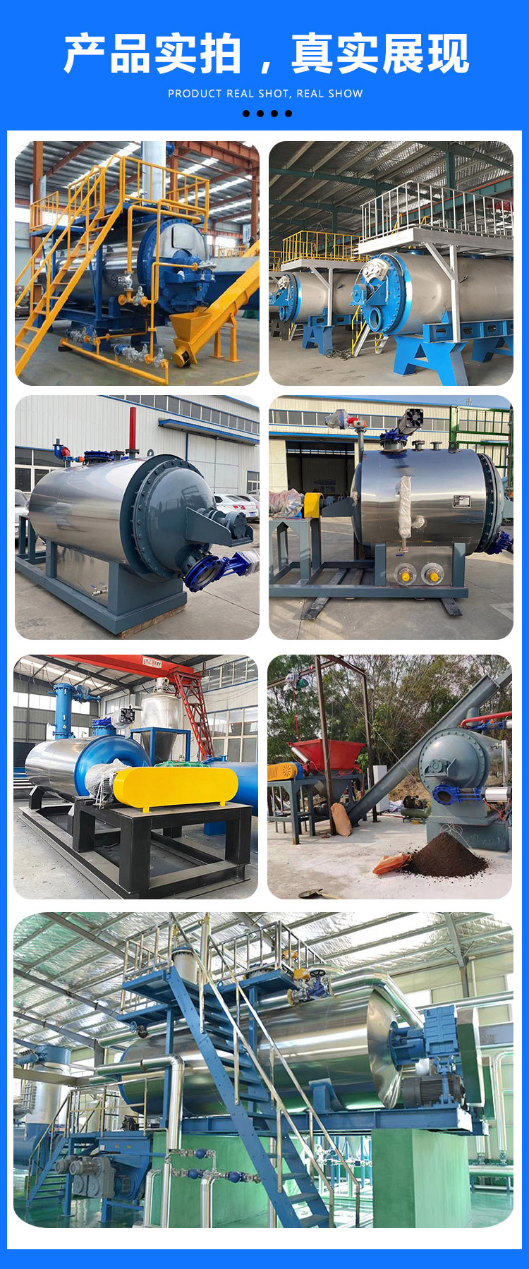 Harmless treatment equipment for sick and dead livestock and poultry Rapid disposal of animal diseases Drying machine Meat powder equipment Shi Hong