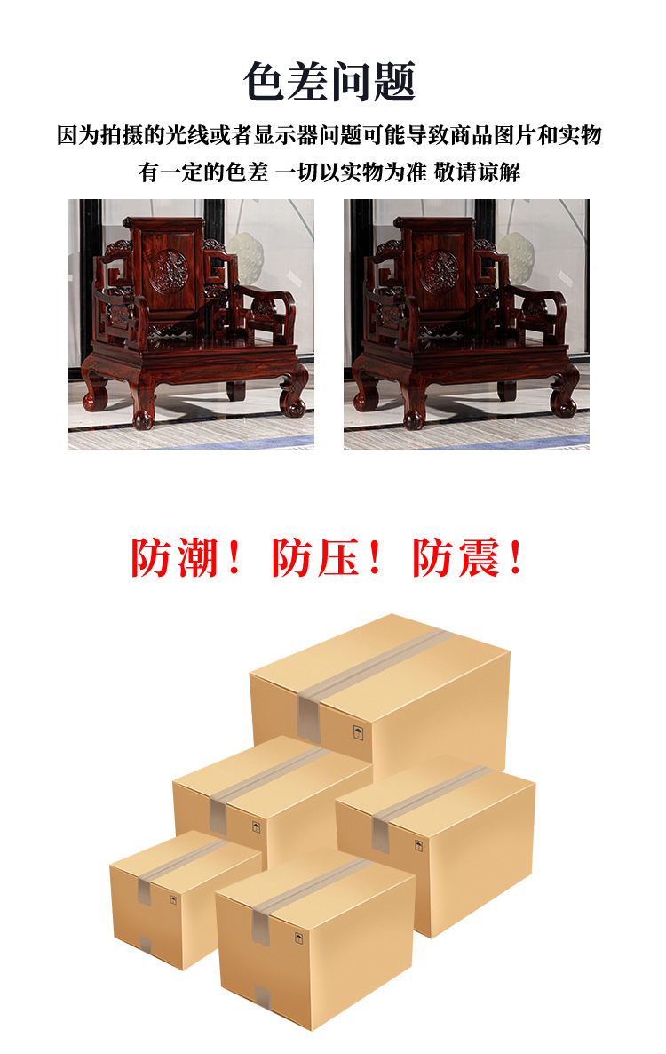 Chinese style solid wood sofa living room, dual use in winter and summer, Ming and Qing dynasties imitation classical rosewood sized carved rosewood furniture