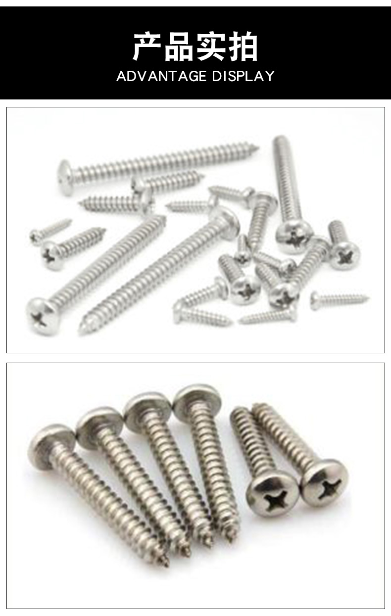 Supply of 10.9 grade external hexagonal screws, male high-strength bolts, hexagonal head screws