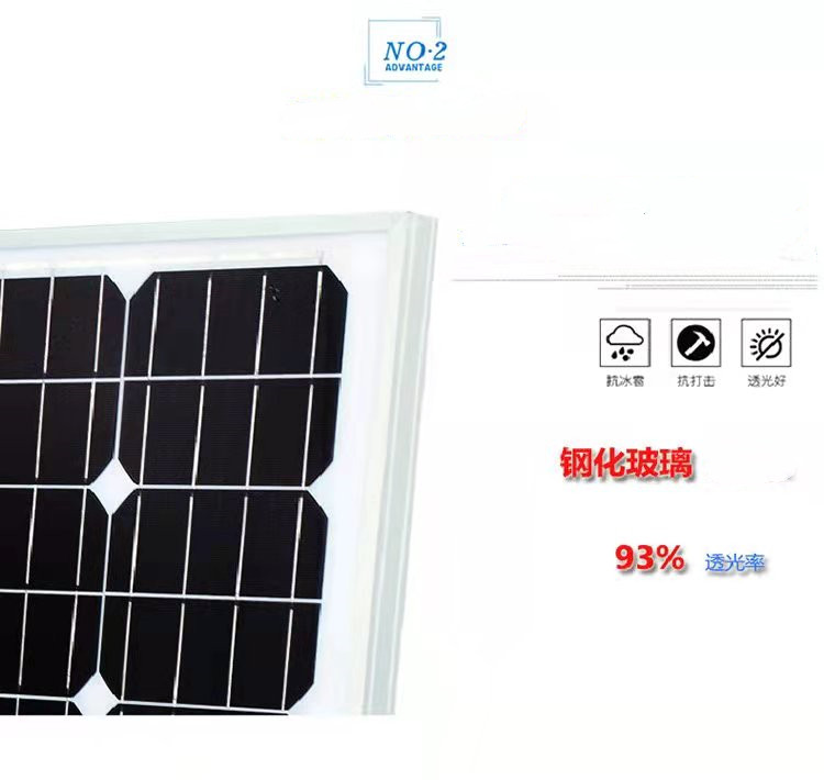 Solar photovoltaic power generation, Yingli Longji Tianhe module, 20/50 kW, 540/450 W power generation panel