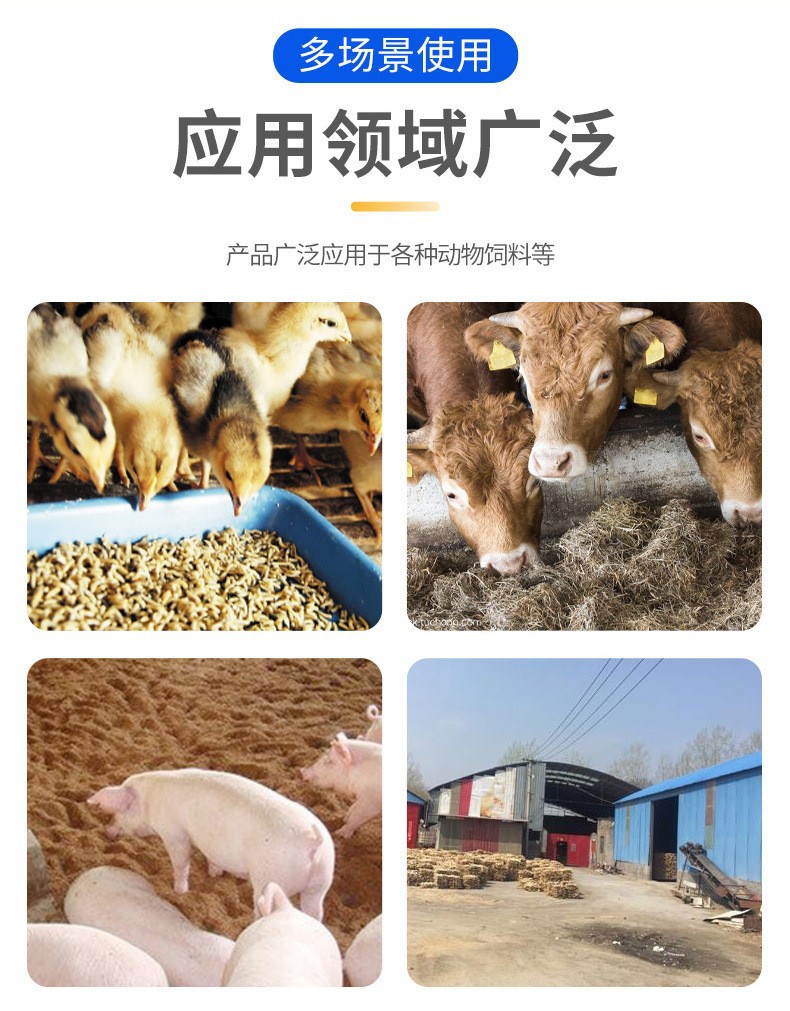 Spot sale of animal fertilizer, rapeseed cake, protein feed, peanut meal added