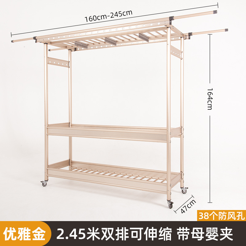 Floor alloy clothes hanger, outdoor villa, large mobile folding, indoor household, courtyard, outdoor balcony, clothes drying