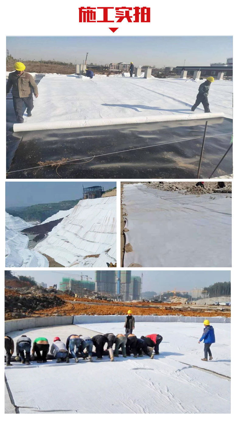 Filtering, isolation, drainage, polyester road engineering slope protection, maintenance, and landfill site needle punched non-woven filament geotextile