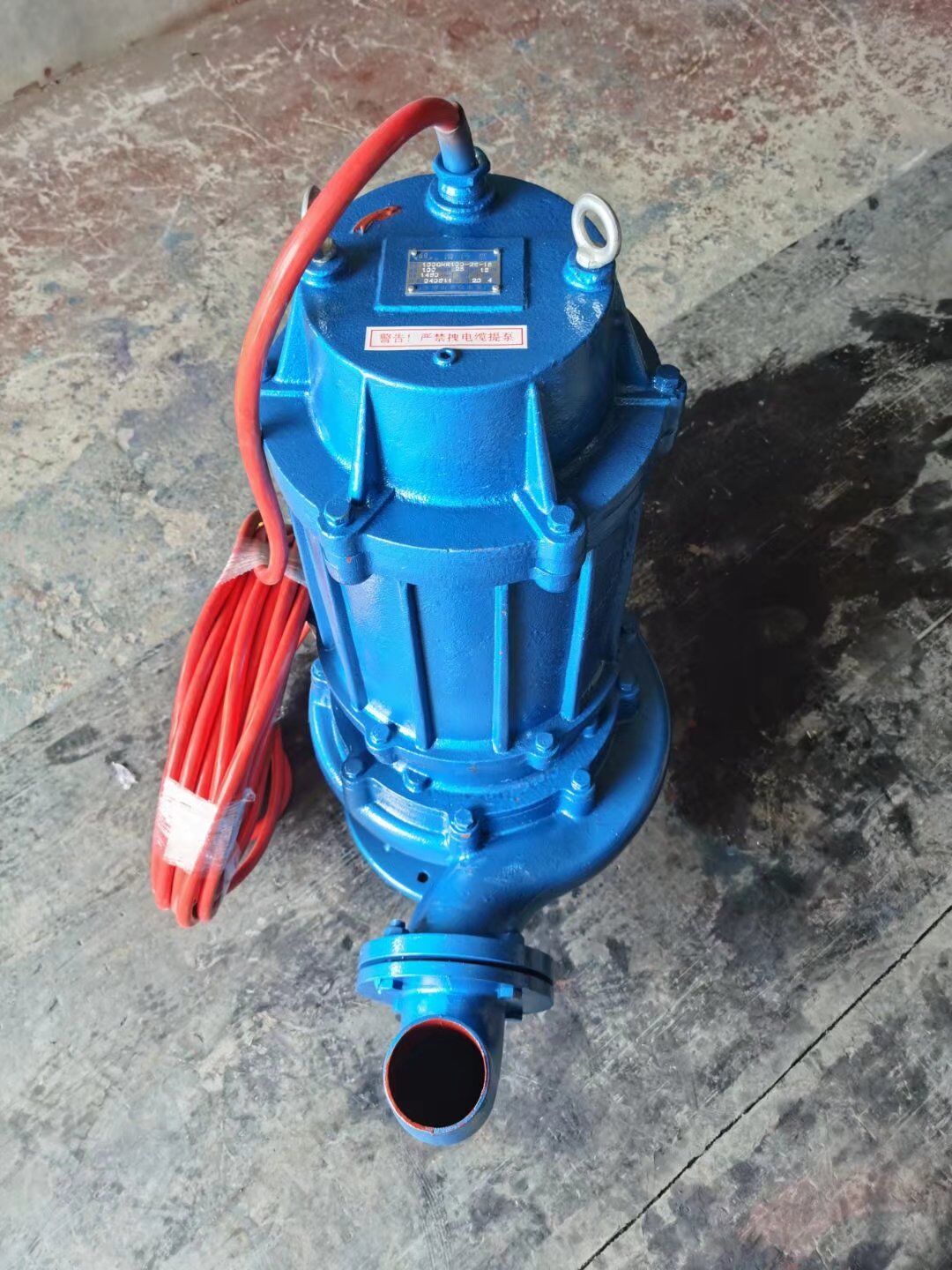 Zhuozhong QWR hot water submersible sewage pump 50QWR20-15-2.2 can pump medium temperatures below 120 degrees Celsius