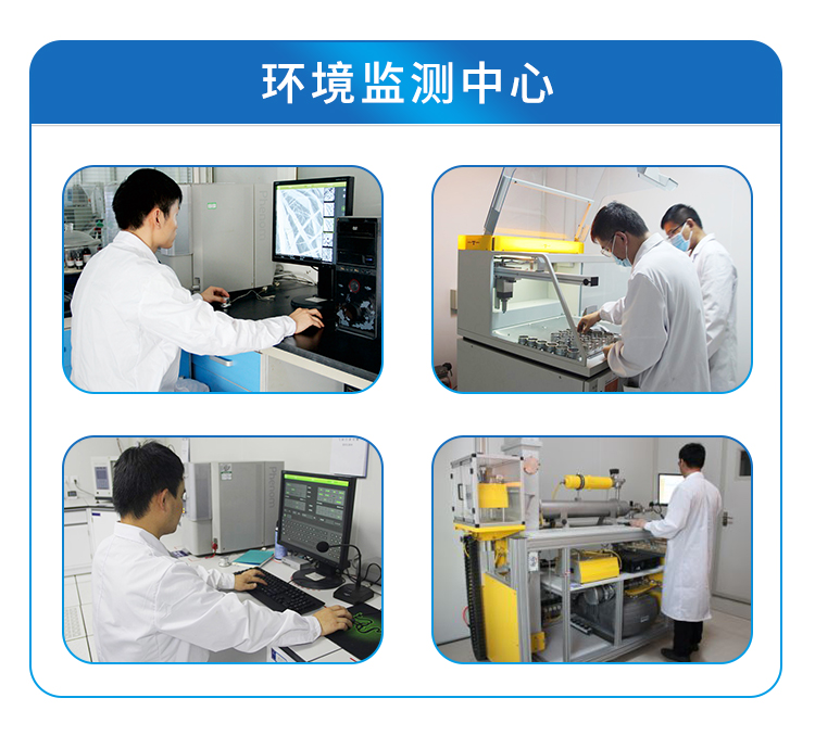 Ultra low temperature SCR denitrification catalyst honeycomb catalyst Yuanchen Technology model YC-98