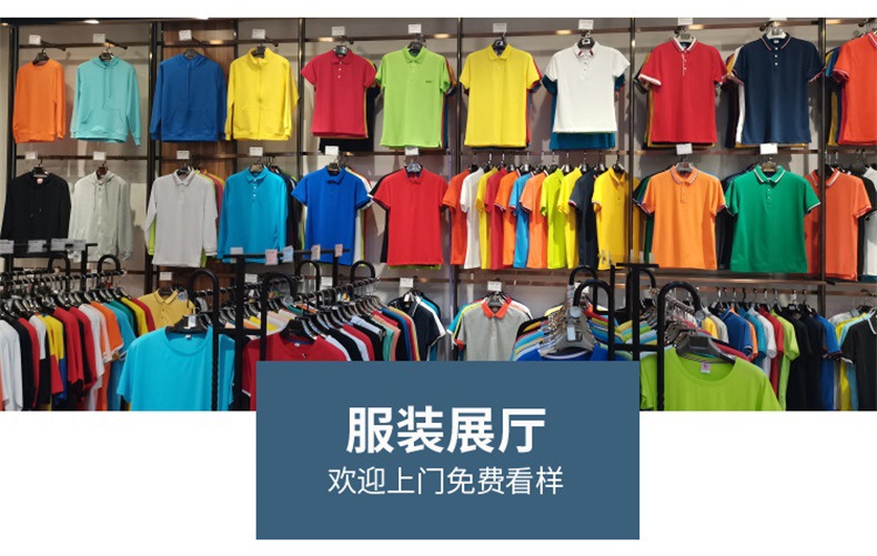 POLO Shirt Customized Workwear Summer Short Sleeve Polo T-shirt Customized Group Advertising Cultural Shirt Customized Logo