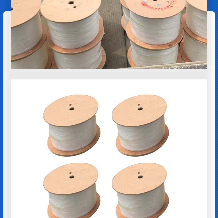 High elastic textile yarn manufacturer's unshielded network jumper for stable transmission of polyester wire