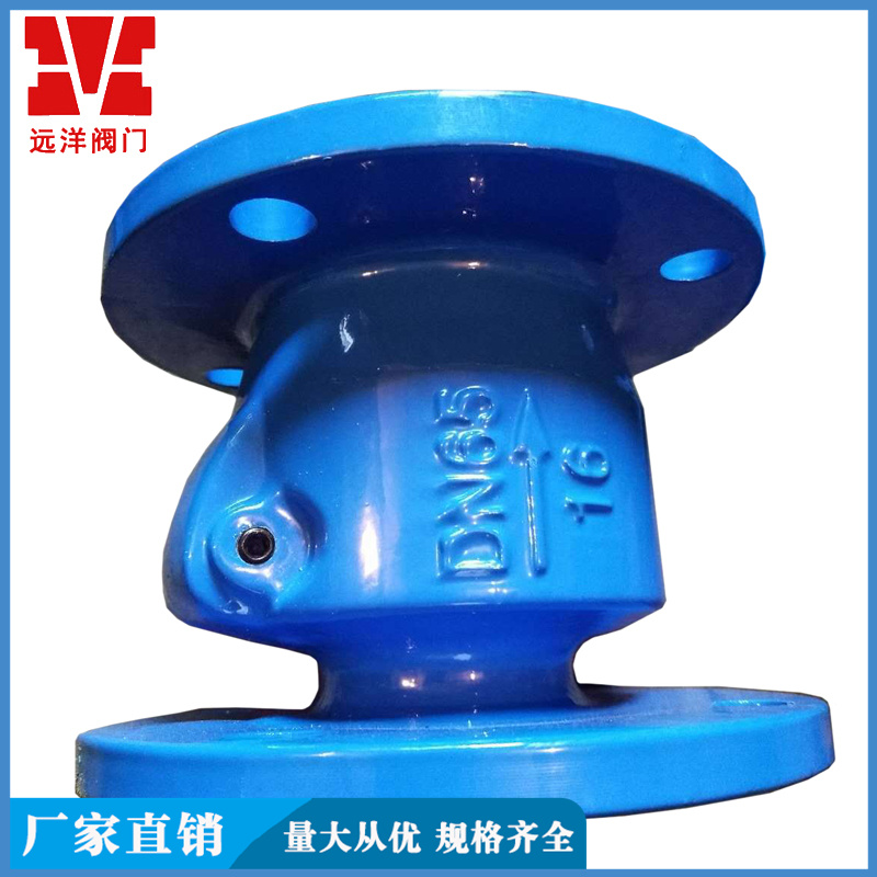 Ocean valve integrated rubber disc check valve H44X stainless steel flange check valve