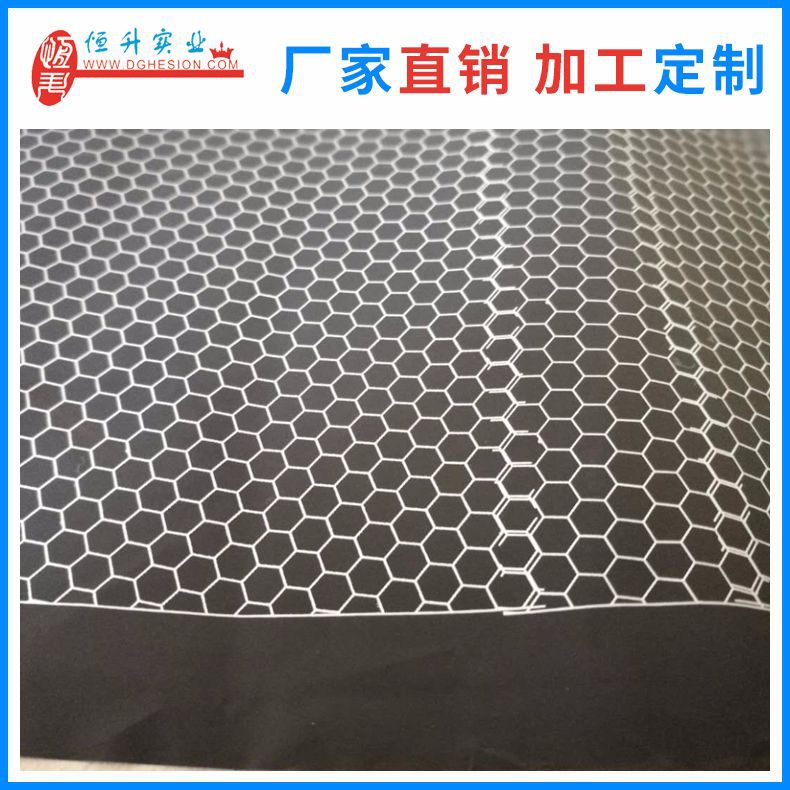 Manufacturer of wear-resistant silver paste electrode film, PE material, physical therapy electrode, silver coating, carbon film