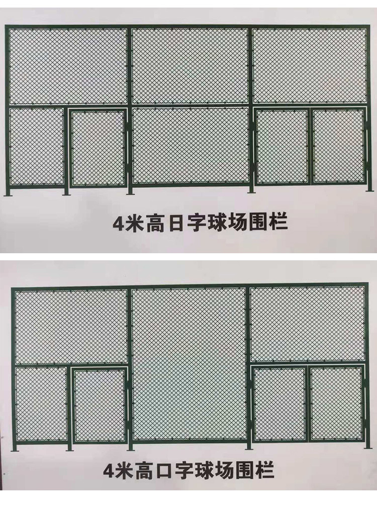 Stadium fence, Basketball court, football court, protective net, school playground, plastic coated hook net