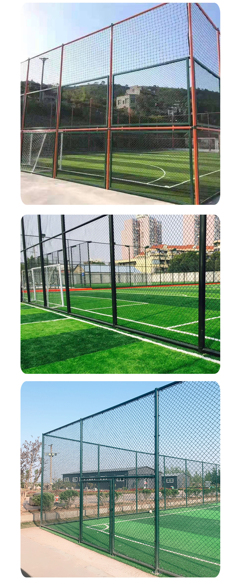 Chongze supplies dark green hook net assembled dip plastic stadium fence 4m community Basketball court safety net