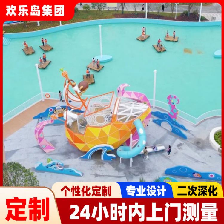 鲸鱼造型滑梯非标无动力游乐设备厂家定制儿童游艺设施小区乐园