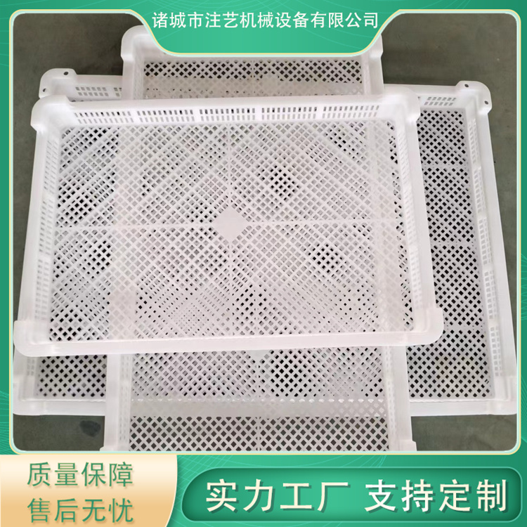 Frozen plate, quick frozen plate, food grade air drying plate, injection processing, customized anti freezing and heat resistance