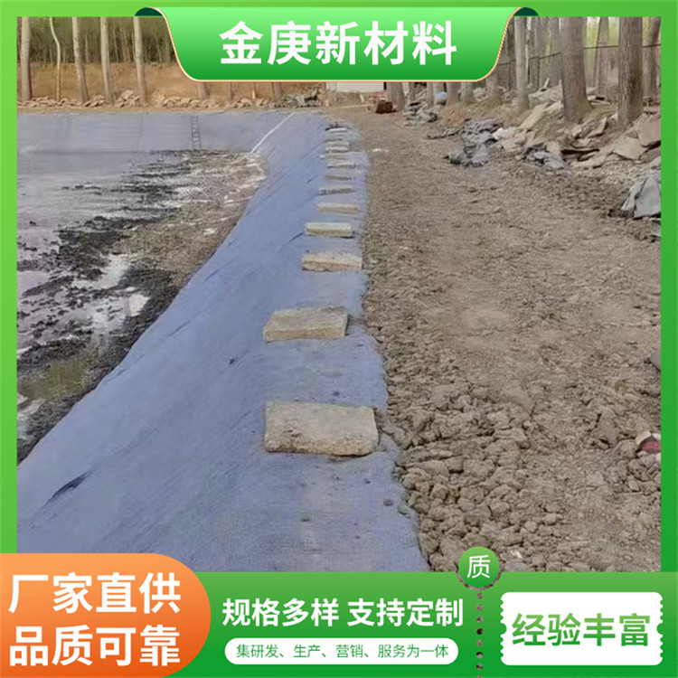 简易施工混凝土毯 场地固化防护毯 快速成型防水毯