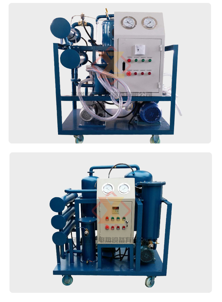 Efficient filtration of hydraulic oil, transformer oil, lubricating oil, vacuum oil filter, oil purifier, oil injection machine to remove water impurities