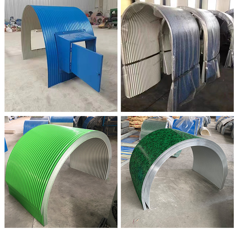 Sealing tile dust cover for mining machinery equipment, 1m thick, circular arc tile color steel plate for coal mine conveyor, 0.5mm thick