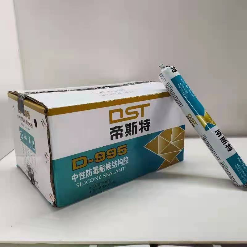 Weather resistant adhesive, non cracking, neutral, mold resistant, weather resistant structural adhesive, exterior wall structural door and window adhesive