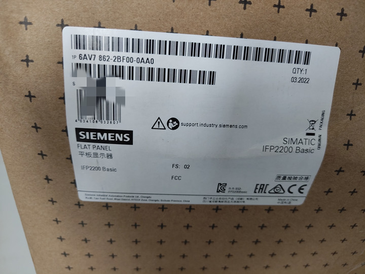 Siemens IFP2200 Basic 6AV7862-2BF00-0AA0 touch screen