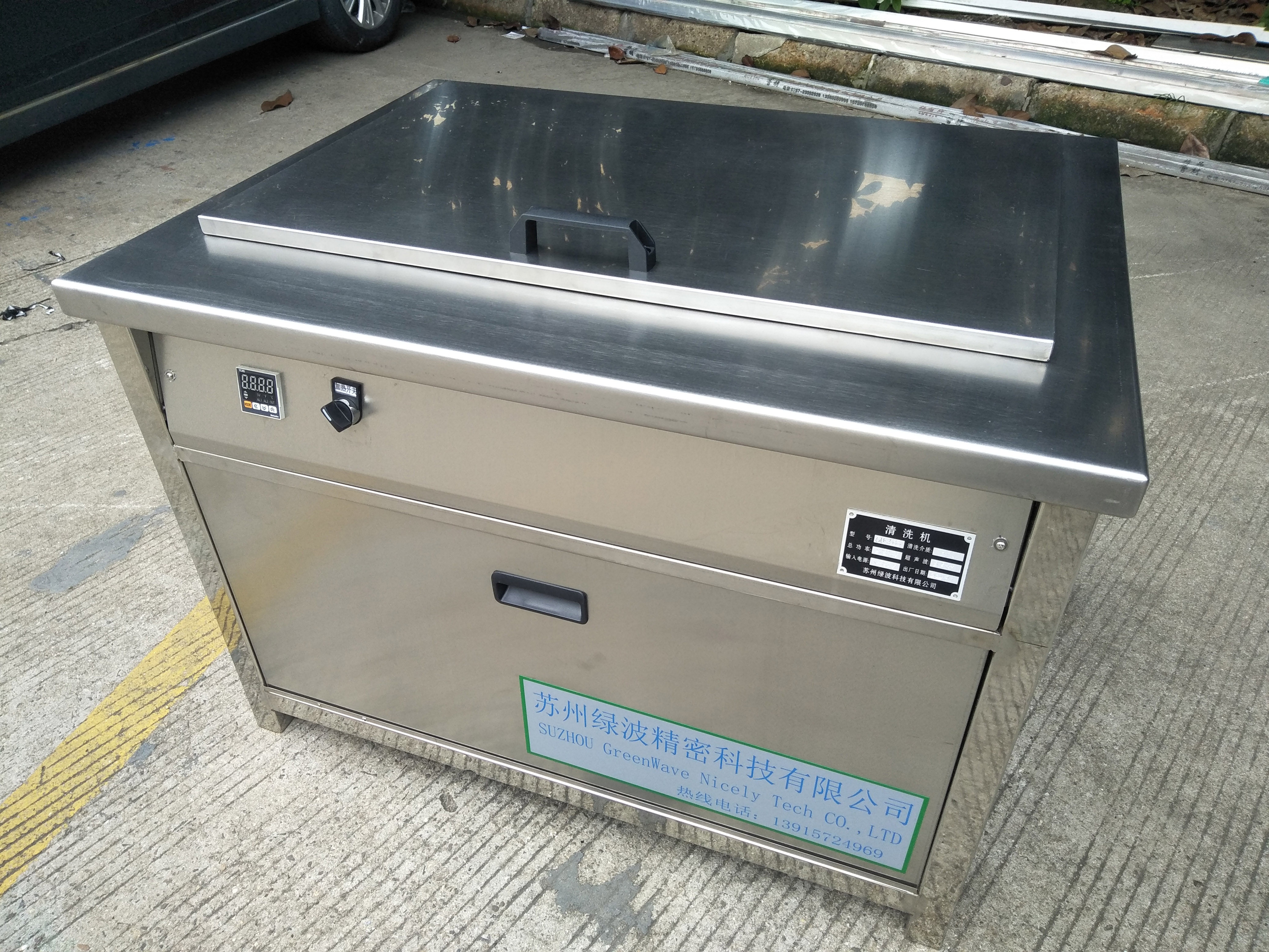 GU series single tank Ultrasonic cleaning model, full quality, high-quality tank body, acid and alkali resistant