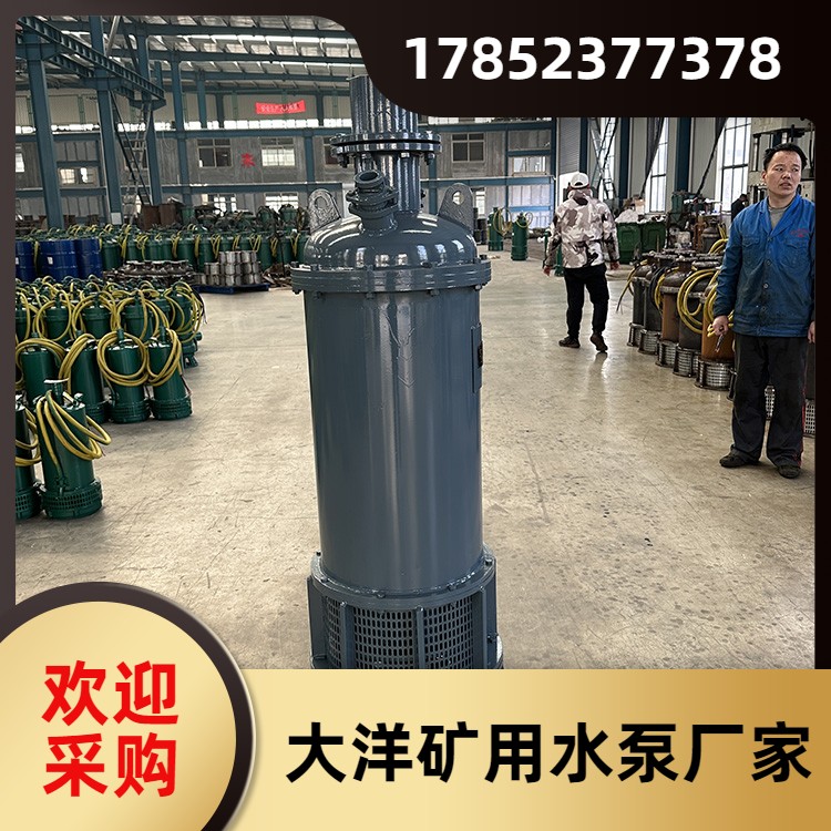 图9
