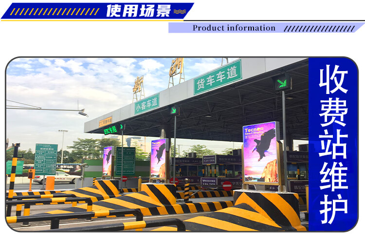 Subway enclosure cement pier, cement isolation pier, highway bridge pier, anti vehicle collision and anti-collision pier, protective mud pier