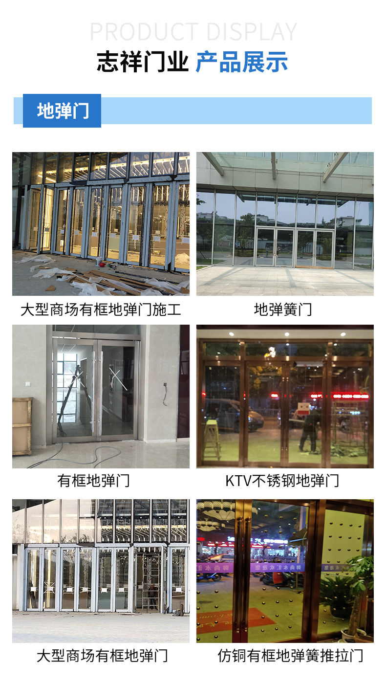 Production and processing of aluminum alloy doors and windows for villas, entry doors, sound insulation and thermal insulation, heavy-duty sliding doors, balcony glass partition doors