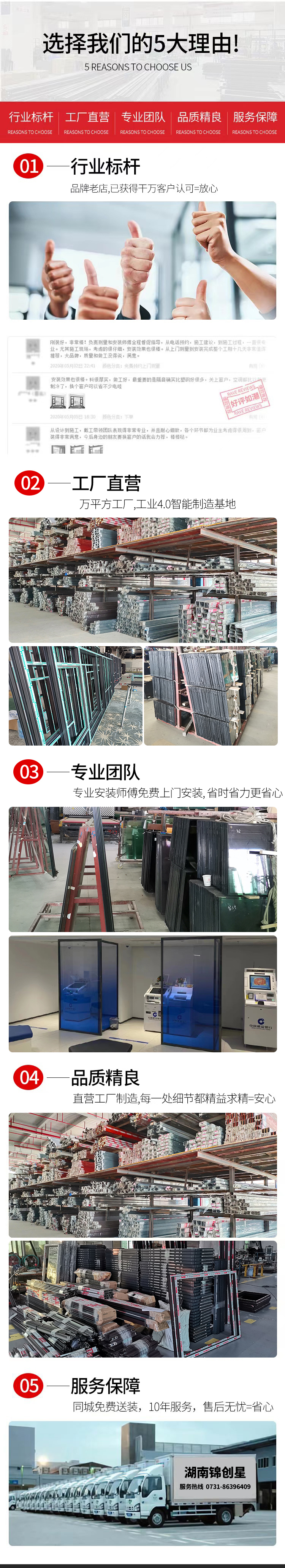 Broken Bridge Insulation Sunlight Room Doors and Windows Sunlight Room Tempered Glass Laminated Glass Sunlight Room Terrace Sunlight Roof