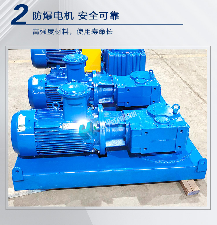 Henglian Petroleum Oilfield Drilling Helical Gear Mud Agitator HJBX11 Solid Control Mud Tank Matched with Mixing and Mixing