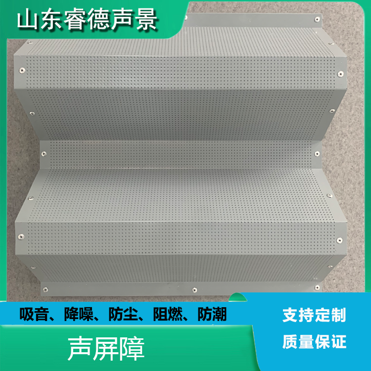 睿德声景 厂房降噪设计 工业车间隔音多年行业噪音治理经验