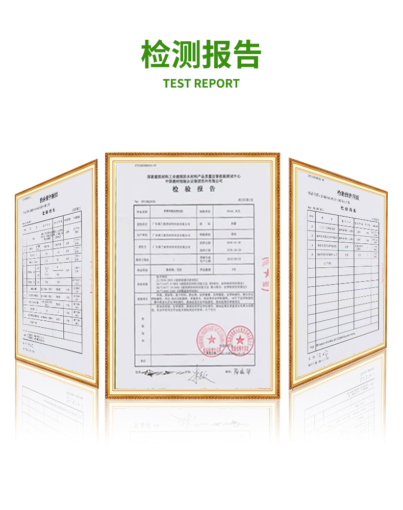 Highway bridge modulus comb tooth expansion joint self-leveling sealant, high elasticity waterproof, anti sediment sedimentation waterstop