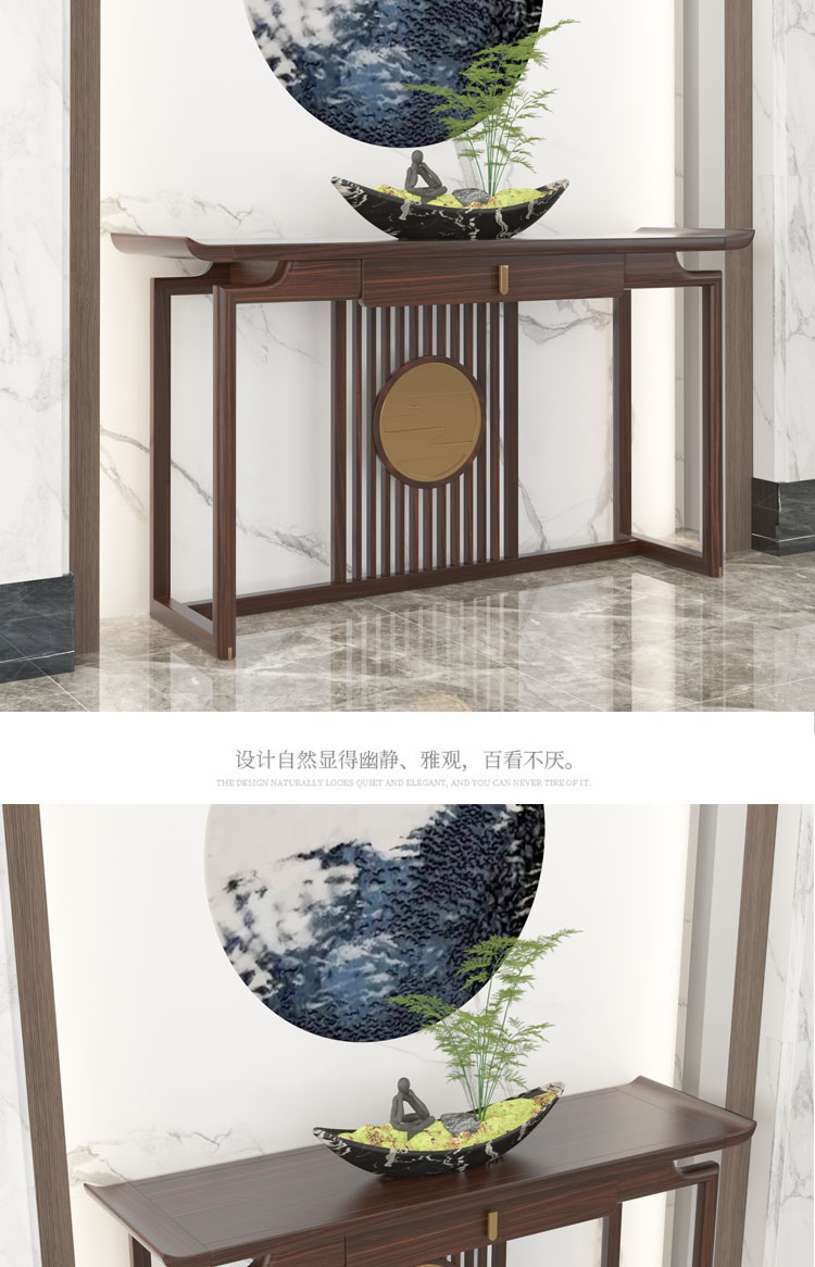 New Chinese style entrance table, solid wood strip table, entrance hall table, wall table, light luxury dark gold wood entrance cabinet