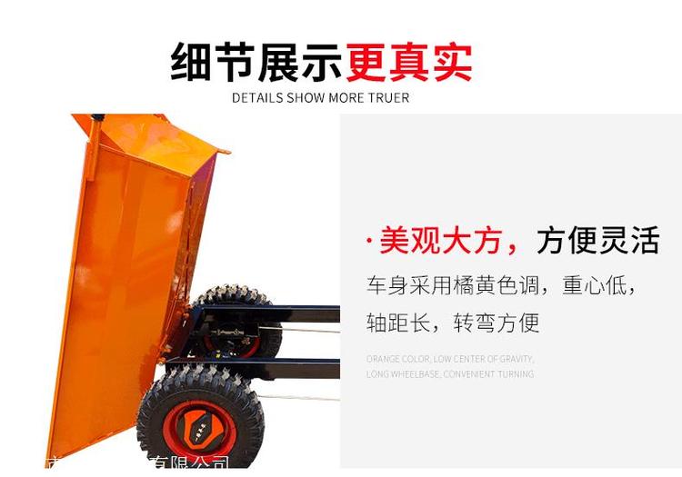 7.5 horsepower gasoline construction site ash transport truck, material pulling brick lift truck, construction engineering transport truck