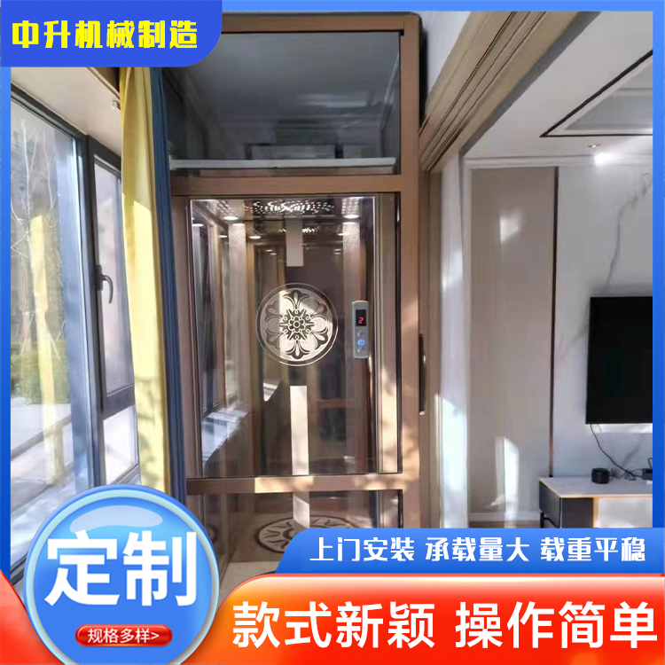 How much is a small elevator for a household in Ulanqab? One price. Ulanqab family villa elevator, Shanghai family elevator, easy to solve problems