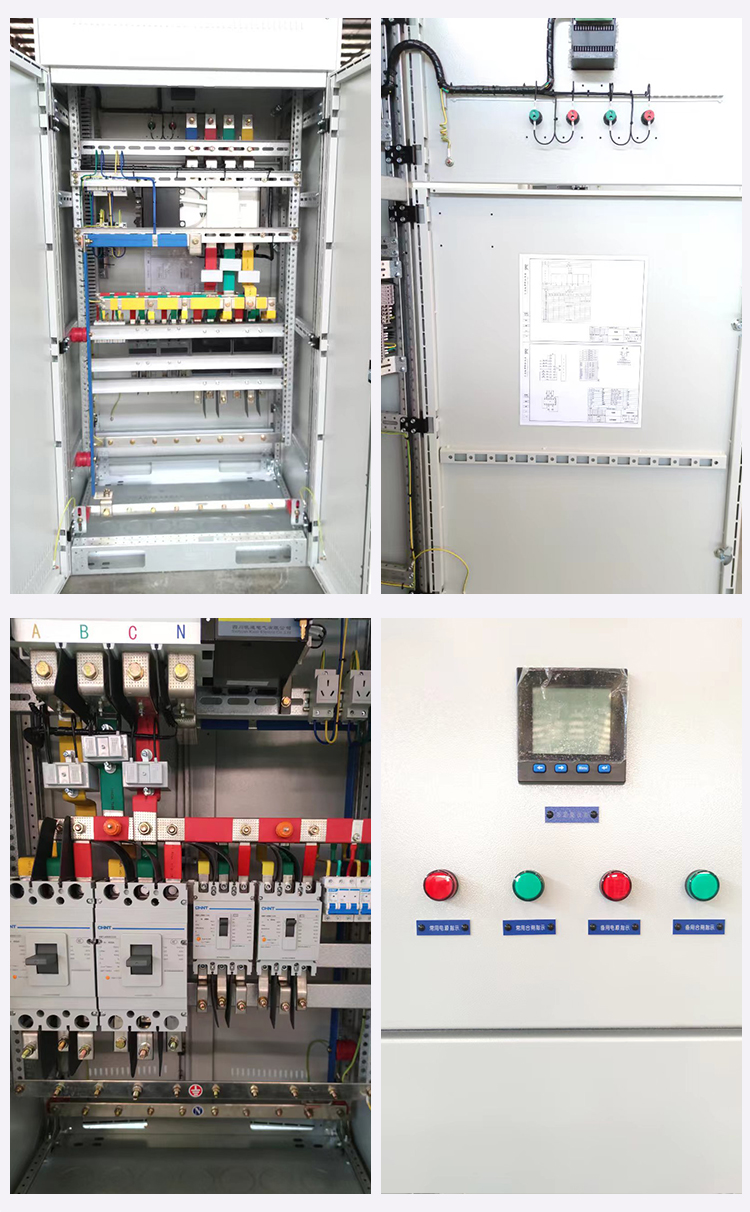 Customized temporary high-voltage complete set Yongyeda for the distribution room of the switchgear electrical equipment factory