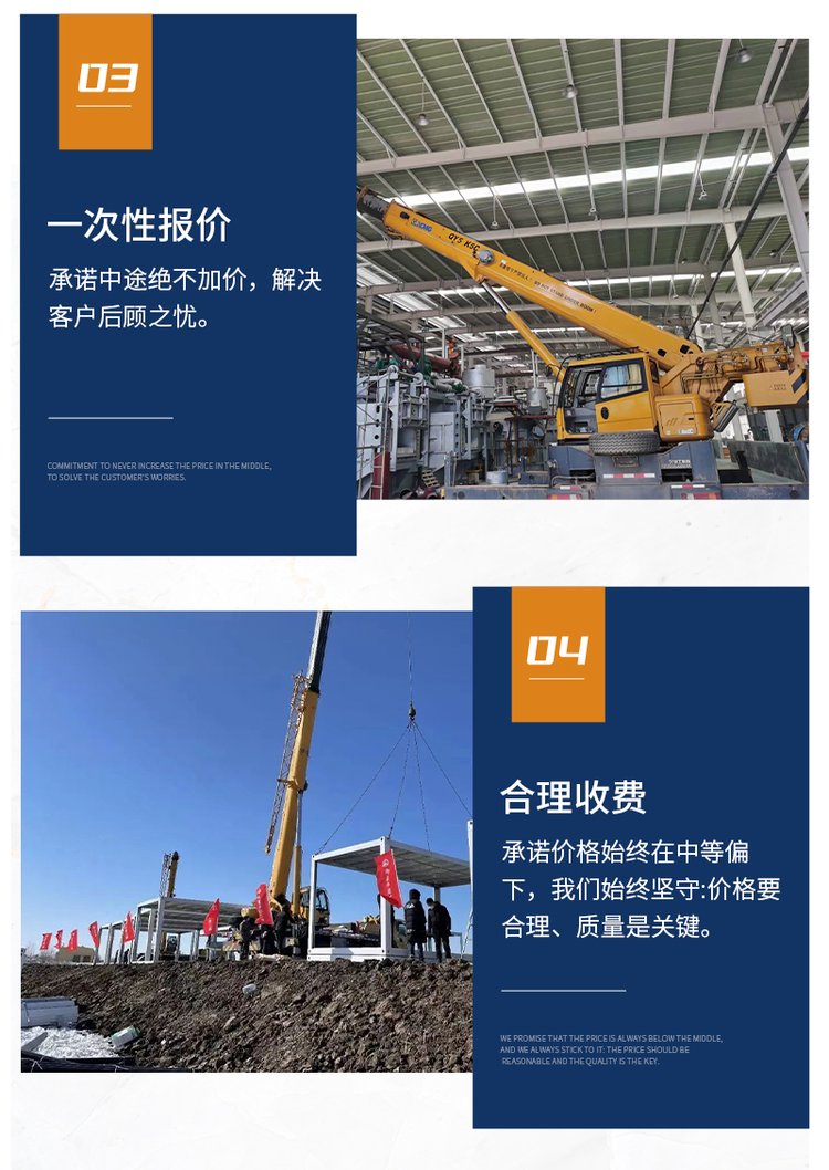 Huali Tongzhi straight arm Aerial work platform, vehicle mounted elevator, climbing vehicle engineering, aerial vehicle rental