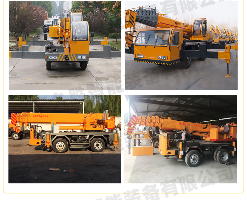 Manufacturer customized 10 tons Tang Jun truck crane 12 tons truck crane Jiusheng Machinery