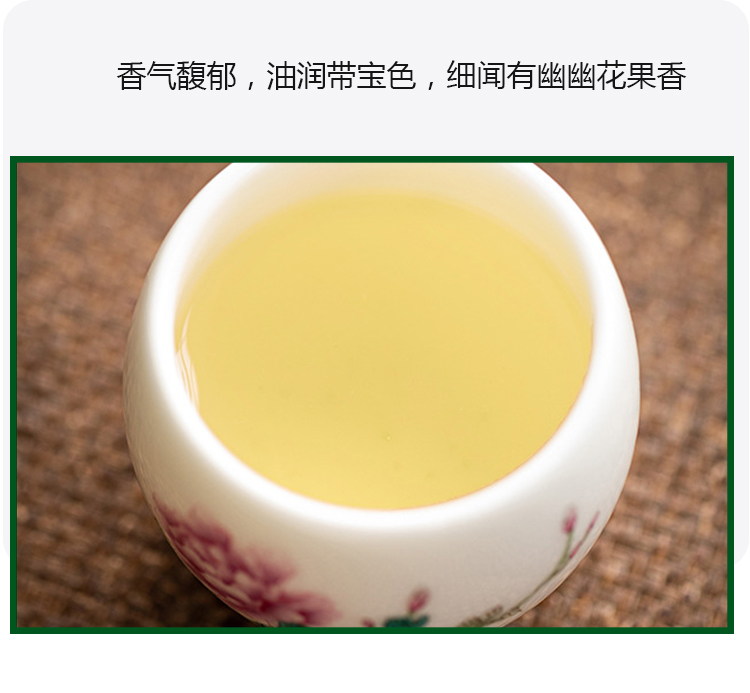 Tianhaoyuan 2013 Old White Tea High Mountain Sundried Date Fragrant Tea Gift Box 300g