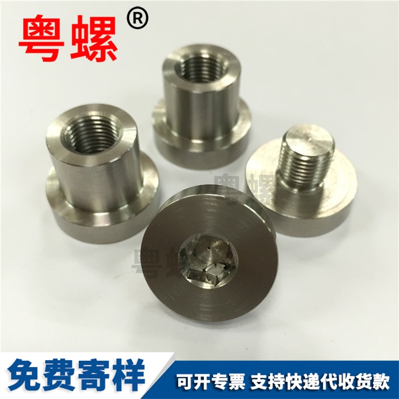 Manufacturer provides a tire pressure monitoring system for stainless steel round nuts and round nuts